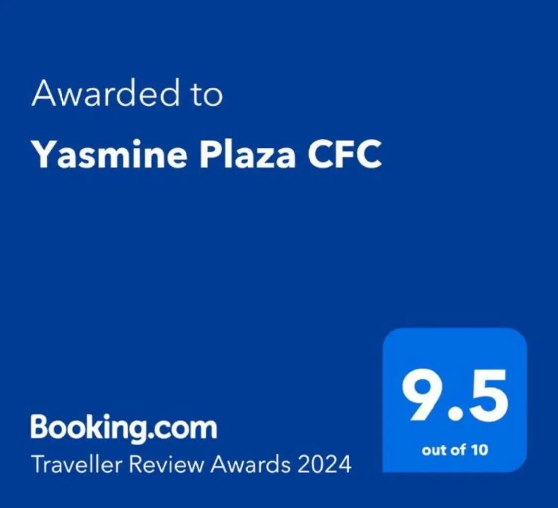 شقة Appartement Anfa Park Casa Finance City Cfc الدار البيضاء